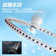 Li Ning badminton racket Thunder small steel cannon official authentic all -carbon fiber ladies beat the ultra -light men's single shot