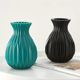 Vase ins Fenghaowei pineapple plastic vase flower arrangement at home place modern light luxury imitation plastic vase
