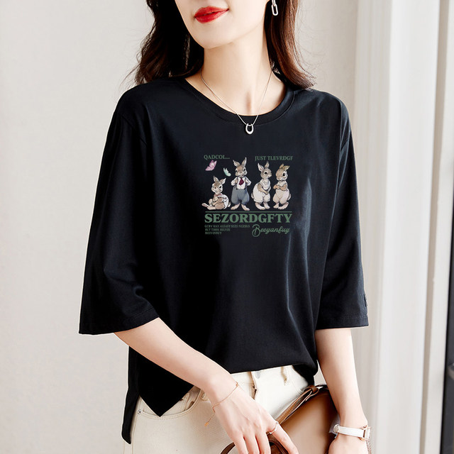 Pure cotton 7-quarter sleeve T-shirt women's summer top 2024 new loose half-sleeved fashionable black mid-sleeved base shirt
