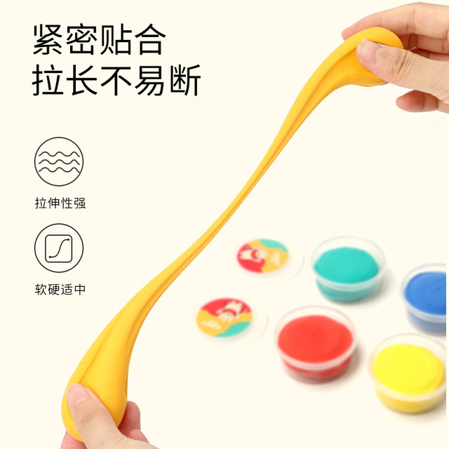 Ultra-light clay 36-color plasticine non-toxic colored clay children's kindergarten handmade diy clay 24-color toy set