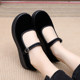 Old Beijing cloth shoes for women 2025 new style for work soft sole one foot pedal mother shoes genuine comfortable and not tired work shoes