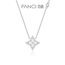 Fanci Fan Qi Silver Jewelry ( Radiant Series) Light Ray Necklace Women's Fashion Luxury Lockbone Chain Valentine's Day Gift