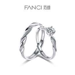 Fanci Fan Qi Silver Jewelry Shine Galaxy Couple Wedding Ring Fashion Wedding Ring Valentine's Day Gift to Girlfriend