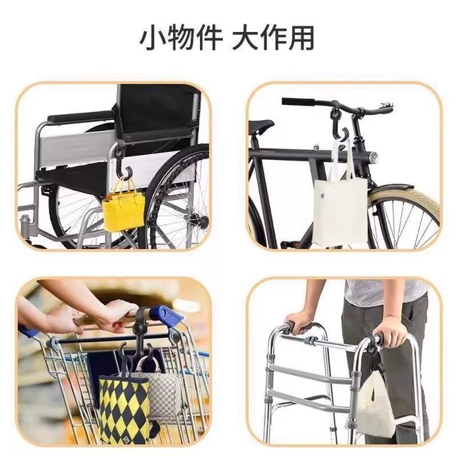 Electric vehicle hook powerful load-bearing suspension artifact baby stroller stroller hanging bag children universal hook hook