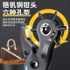 Delivery tools Save the belt pitch pitch Top belt punching pants with watch with watch to hit the eyes