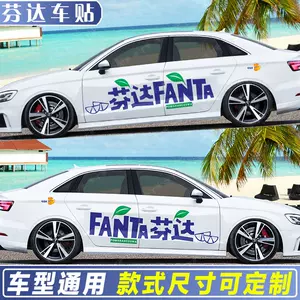 奥迪a3贴纸拉花 新人首单立减十元 22年2月 淘宝海外