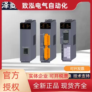 fl71 - Top 1000件fl71 - 2023年11月更新- Taobao