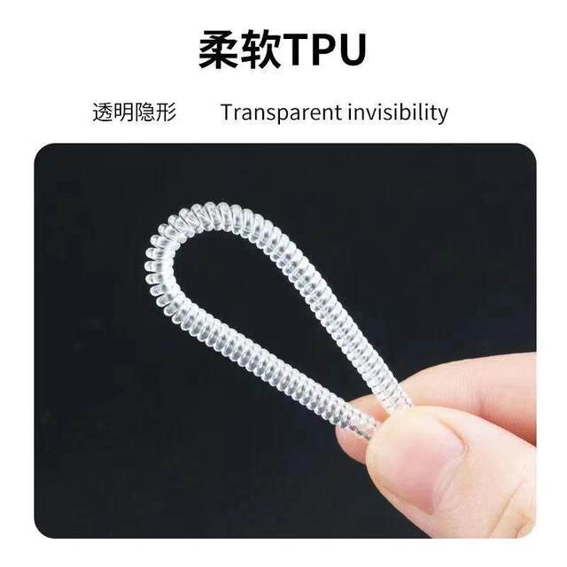 Anti-slip and fall glasses artifact ear support foot cover sports anti-fall silicone myopia glasses sunglasses fixing glasses foot cover