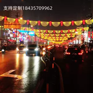 led街灯路灯-新人首单立减十元-2022年7月|淘宝海外