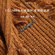 La Crawfish retro, soft, glutinous lazily long -style long -style flowing sweater jacket women's winter
