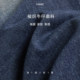 La Crawfishabg hot girl high waist loose water washing the contrasting splicing splicing spliced ​​split denim skirt female long skirt