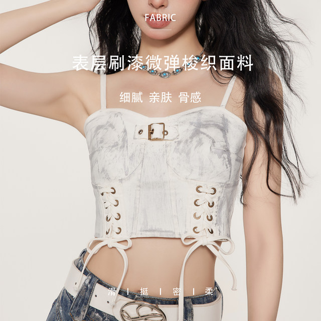 LA CRAWFISH Sweetheart Barbie Silver Paint Painted Batik Drawstring Fish Bone Bracelet Sling Vest Top
