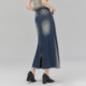 La Crawfishabg hot girl high waist loose water washing the contrasting splicing splicing spliced ​​split denim skirt female long skirt