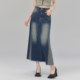 La Crawfishabg hot girl high waist loose water washing the contrasting splicing splicing spliced ​​split denim skirt female long skirt