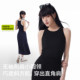Half-training dress with chest pad new wide shoulder strap vest skirt to make you look slim and tall
