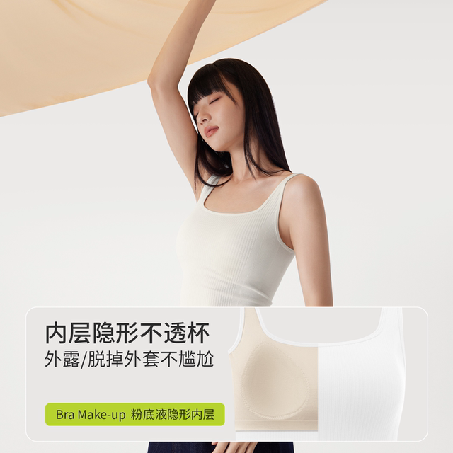 Half training with chest pad beautiful back and markless sports vest for women's summer bra with white suspender base top