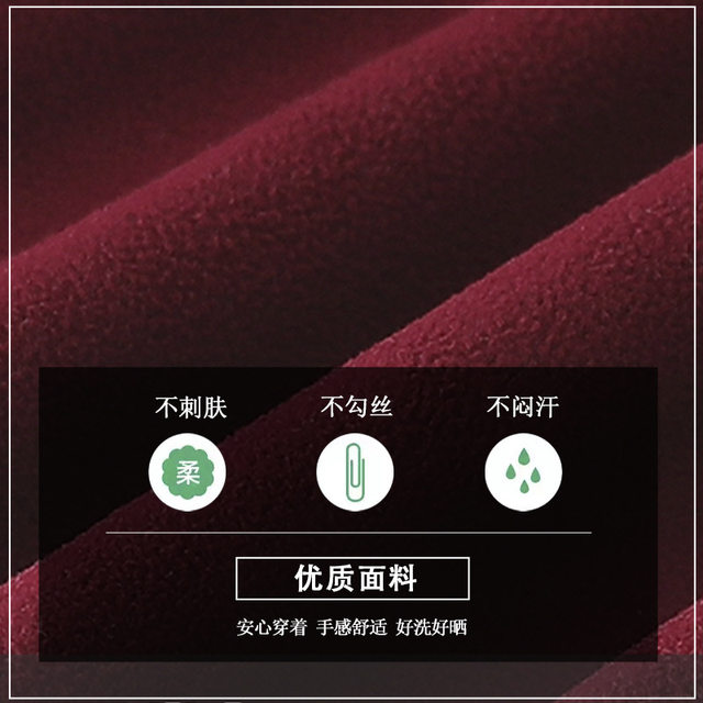 
Middle-aged mother polar fleece coat for middle-aged and elderly women spring and autumn new style plus velvet thickened cotton coat grandma fleece red