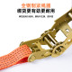 Cargo bundling belt truck tightener self-locking rope tightener aircraft with electric vehicle strap rope fixing