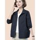 Middle-aged and elderly women's fashionable small coat spring and autumn new large-size jacket top mother pure cotton casual short jacket
