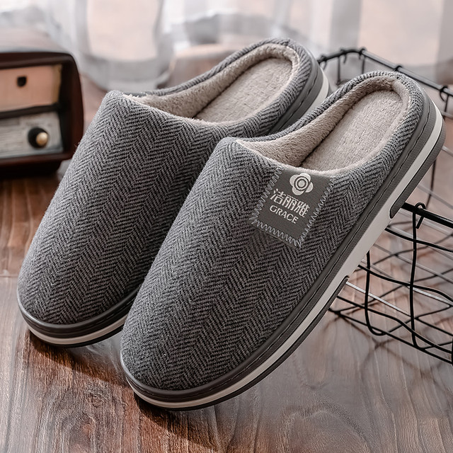 Jie Liya 2 pairs of cotton slippers for women winter indoor home couple anti-slip warm cotton slippers for men autumn and winter