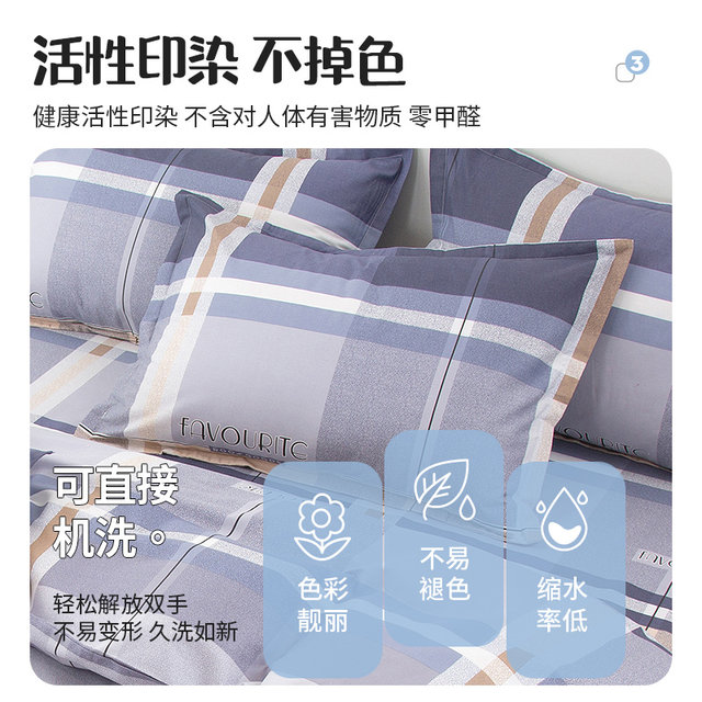 2025 new pure cotton pillow case one-pair 100 cotton internet celebrity pillow case single 48cmx74cm latex set