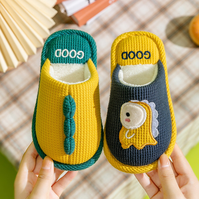 Children's cotton slippers Winter Girls' Home In room Cute Autumn and Winter Cotton Drag Boy Boy Anti -Skating Parent -child Baby