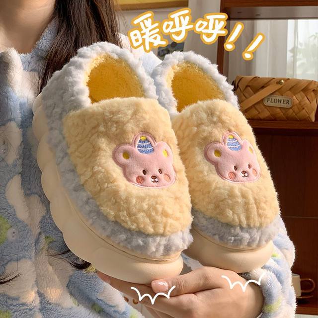 Cotton Slippers Women's Indoor 2024 Home Winter New Couple Warm Anti-Slip Wool Slippers Winter Shoes All-Inclusive