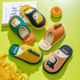 Children's cotton slippers Winter Girls' Home In room Cute Autumn and Winter Cotton Drag Boy Boy Anti -Skating Parent -child Baby