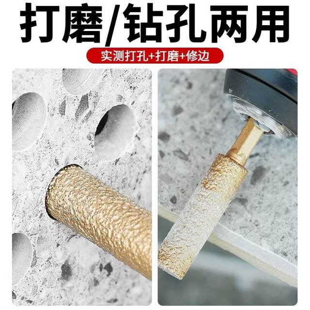 New tile drill bit hole opener hexagonal shank ceramic tile glass drilling grinding two-in-one brazing hole opener