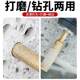 New tile drill bit hole opener hexagonal shank ceramic tile glass drilling grinding two-in-one brazing hole opener