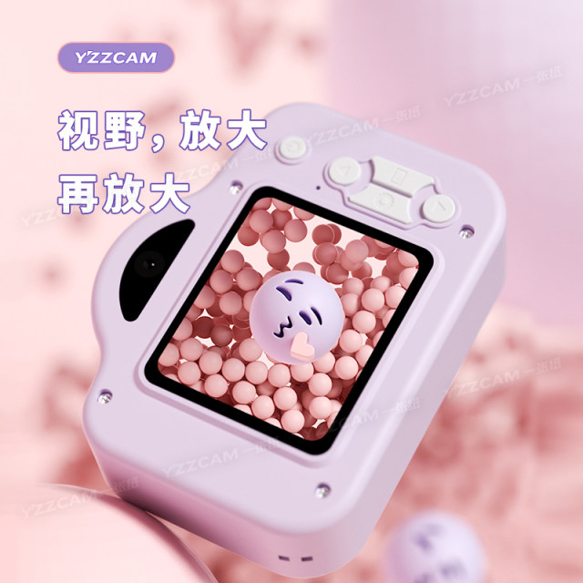Children's digital camera high-definition student campus small card machine to take pictures with CCD girl birthday gift