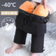 Boston minus 40 degrees goose down pants for middle-aged and elderly women straight down pants for mothers winter wear high waist detachable