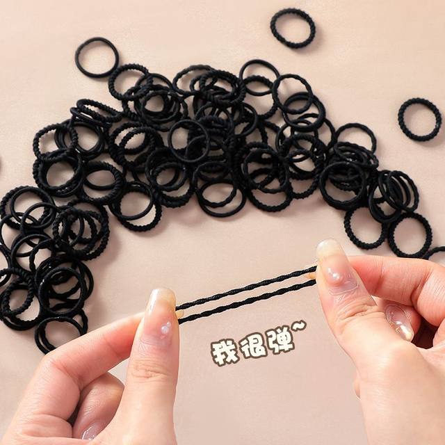 Durable rubber band that won’t hurt your hair. Black thumb scrunchie and headband. Small rubber band that has good elasticity and won’t hurt your hair.