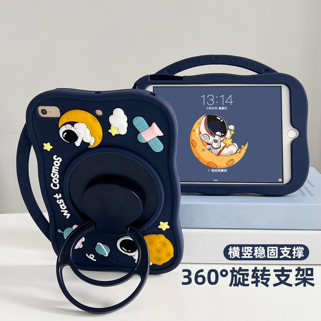 2023 Huawei matepad11.5 protective case matepad11 tablet air protective case BTK-W00 Honor 8 Enjoy 2 anti-fall 10.4 soft light version SE Honor x8pro suitable for bah3w59