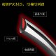 Car door anti-collision strip protects door edge shiny surface soundproof scratch anti-collision door anti-collision artifact car seal strip