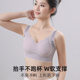Women's summer thin style, no steel rings, gathering, lifting, anti-sagging, large size sports and beautiful bra
