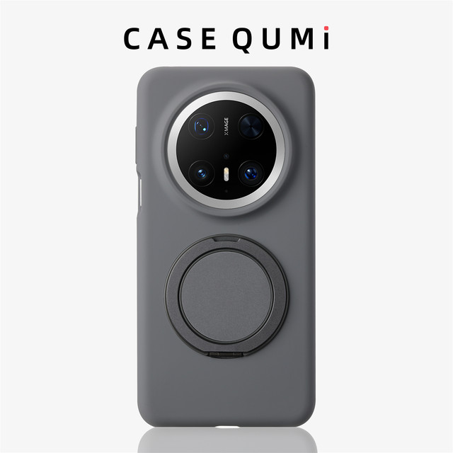 
Antique white large hole fulcrum shell suitable for Huawei mate70pro mobile phone case new Huawei mate60pro set mate40pro anti-fall mate50 silicone pura80pro male pura70 female