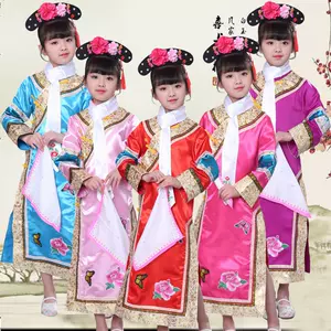 满族格格服装女儿童冬 新人首单立减十元 22年6月 淘宝海外
