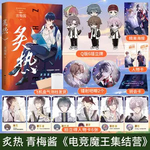 千寻千寻小说 新人首单立减十元 22年10月 淘宝海外 千寻千寻小说 新人首单立减十元 22年10月 淘宝海外