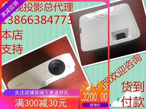 mh530 - Top 88件mh530 - 2023年3月更新- Taobao