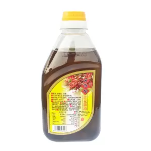 麻紅花油 新人首單立減十元 22年4月 淘寶海外