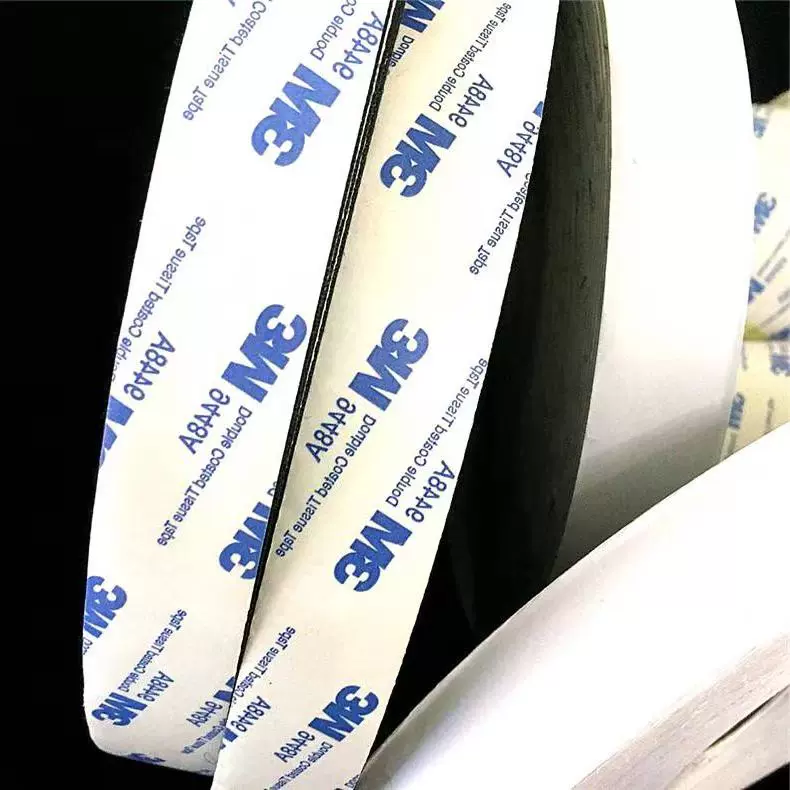 魔鬼毡背胶 新人首单立减十元 2021年12月 淘宝海外