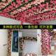 Indoor and outdoor swing hanging chair decoration artificial flowers simulated wisteria strips violet green leaves flower vine