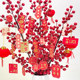 Holly artificial flower fortune fruit eucalyptus ginkgo leaf housewarming Christmas red New Year decoration living room dried flower ornaments