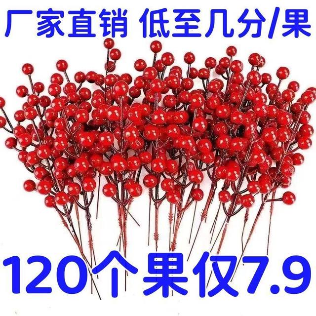 Fortune artificial flower red fruit hand-arranged flower fake flower holly bonsai material living room display trick ornaments