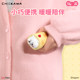 Maktub chiikawa egg roll hand warmer Baoji Ikawa portable portable usb hand warmer artifact practical warm baby birthday gift for girls cute Christmas gift for best friends