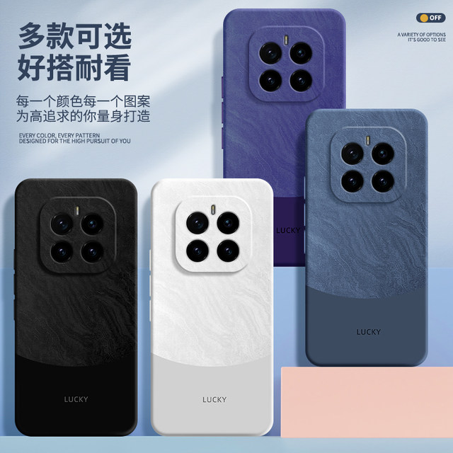 
Minimalist style suitable for Honor GTPro mobile phone case HONOR new protective cover simple contrasting color PPG one AN00 Huawei liquid silicone PPGAN all-inclusive anti-fall special GT men's and women's Pro case