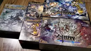 桌一派 新人首单立减十元 22年3月 淘宝海外