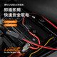 LOBOO motorcycle car battery charging SAE conversion quick plug line plug and play quick release non-destructive modification