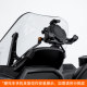 LOBOO Radish motorcycle navigation bracket is suitable for 25 Yamaha xmax300 mobile phone bracket expansion crossbar